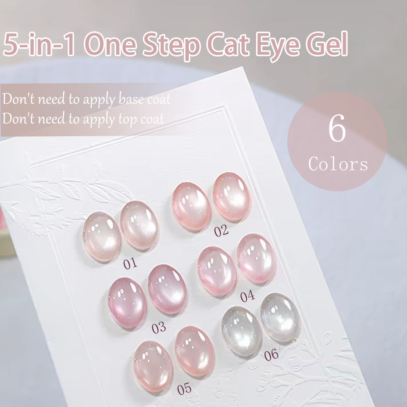 SHAKA 1-6pcs Ice Transparent 5 - đánh giá và giá Nail Art One Stroke