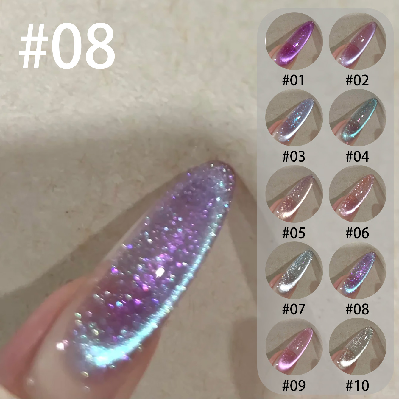 MIANEL Qunbai Rumen Cat Eye Ge - đánh giá và giá Nail Art Violet