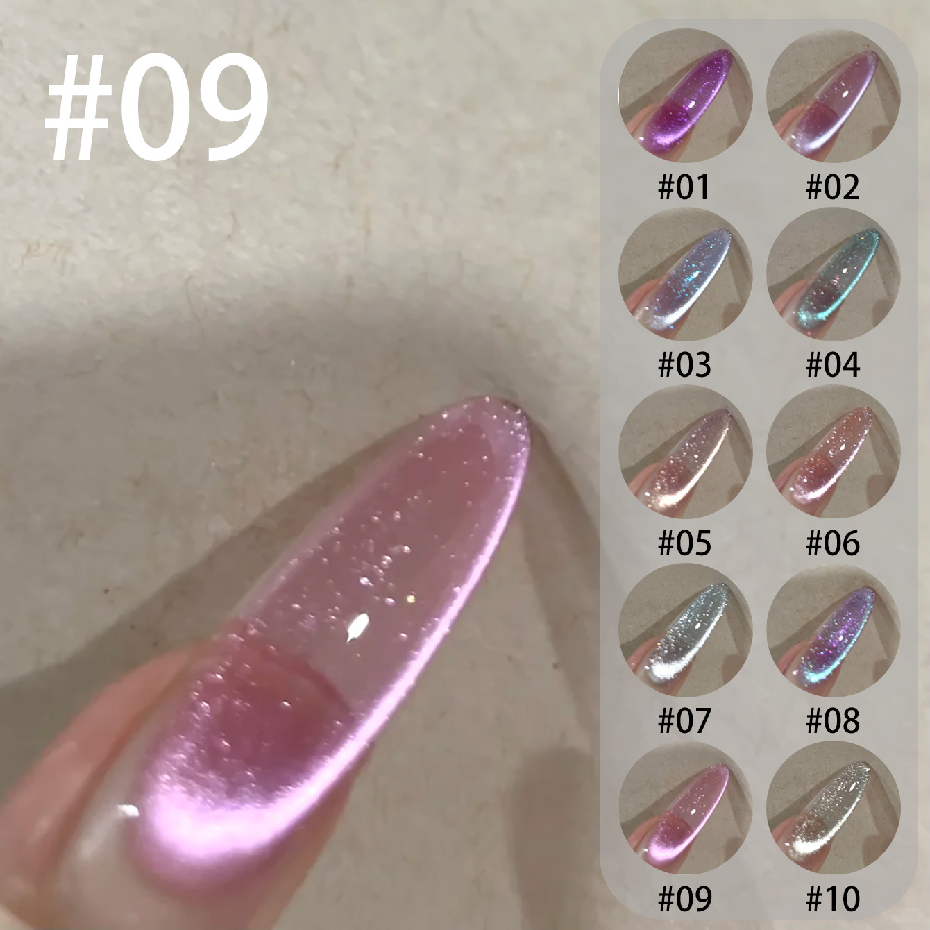 MIANEL Qunbai Rumen Cat Eye Ge - đánh giá và giá Nail Art Violet