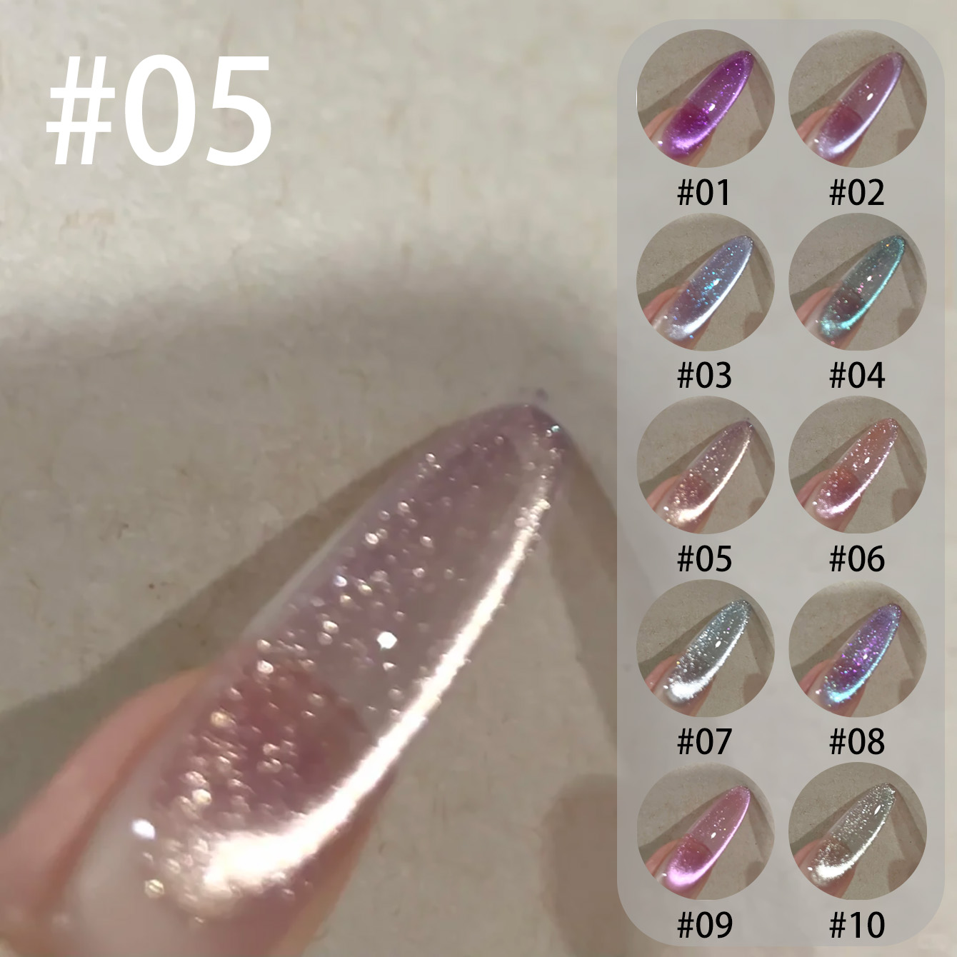 MIANEL Qunbai Rumen Cat Eye Ge - đánh giá và giá Nail Art Violet