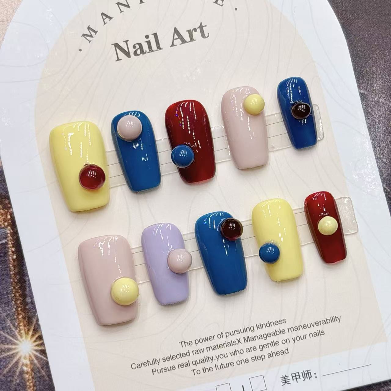 Colorful Colorful Cool & Chic  - đánh giá và giá Nail Art Fake