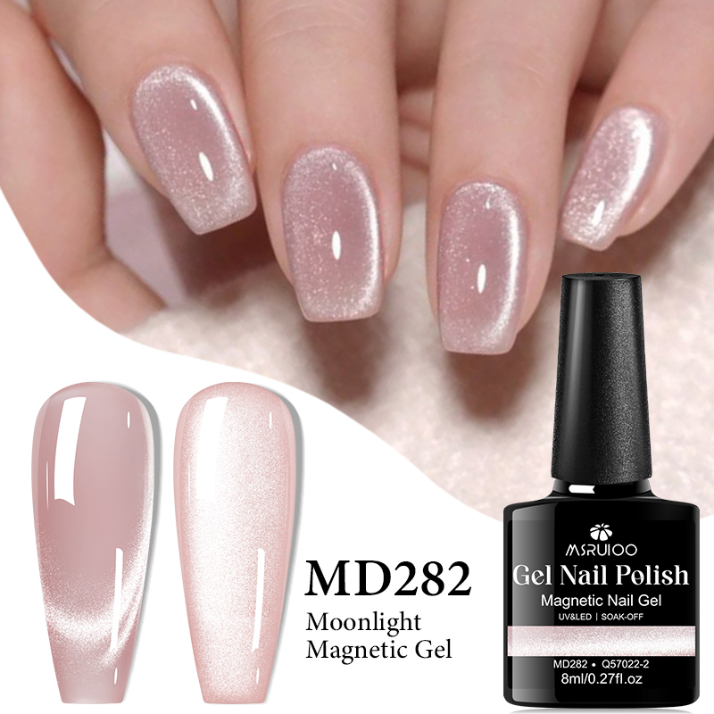 MSRUIOO 8ml Cat Magnetic Gel N - đánh giá và giá Nail Art Yellow