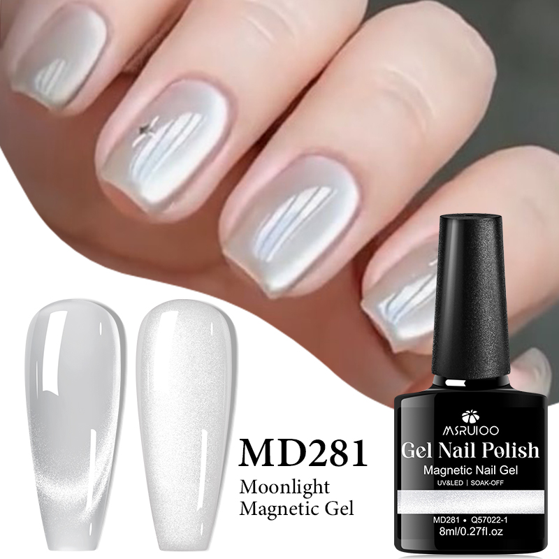 MSRUIOO 8ml Cat Magnetic Gel N - đánh giá và giá Nail Art Yellow