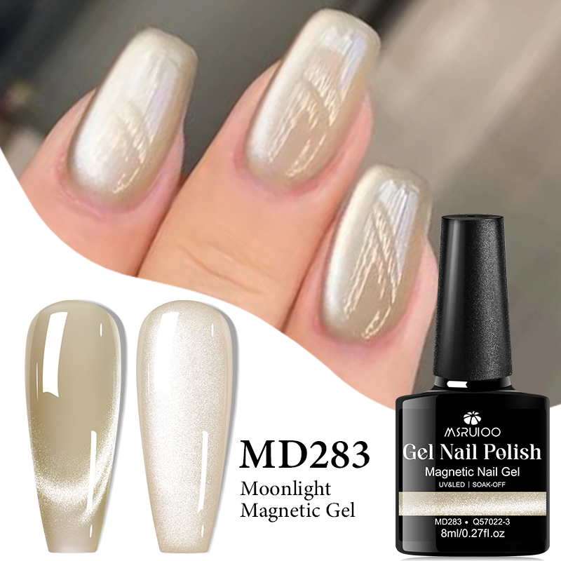 MSRUIOO 8ml Cat Magnetic Gel N - đánh giá và giá Nail Art Yellow