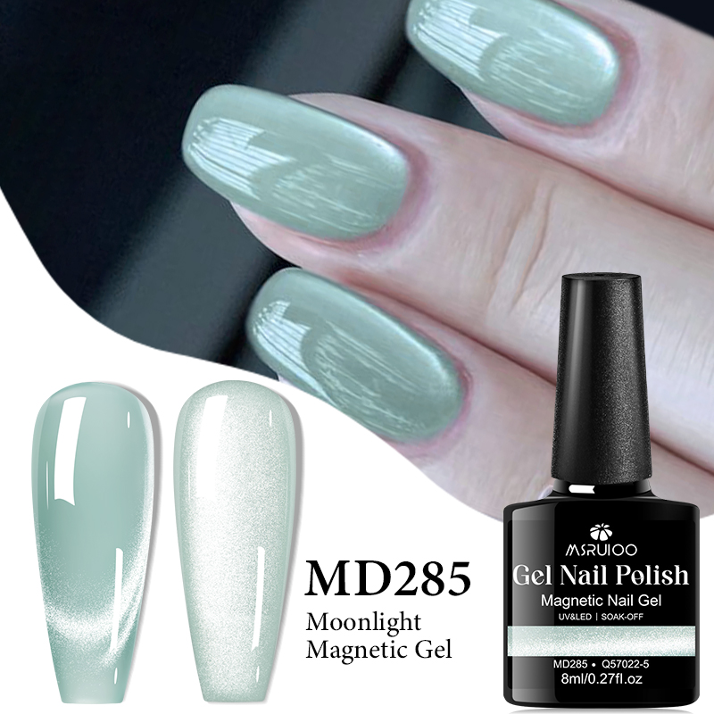 MSRUIOO 8ml Cat Magnetic Gel N - đánh giá và giá Nail Art Yellow